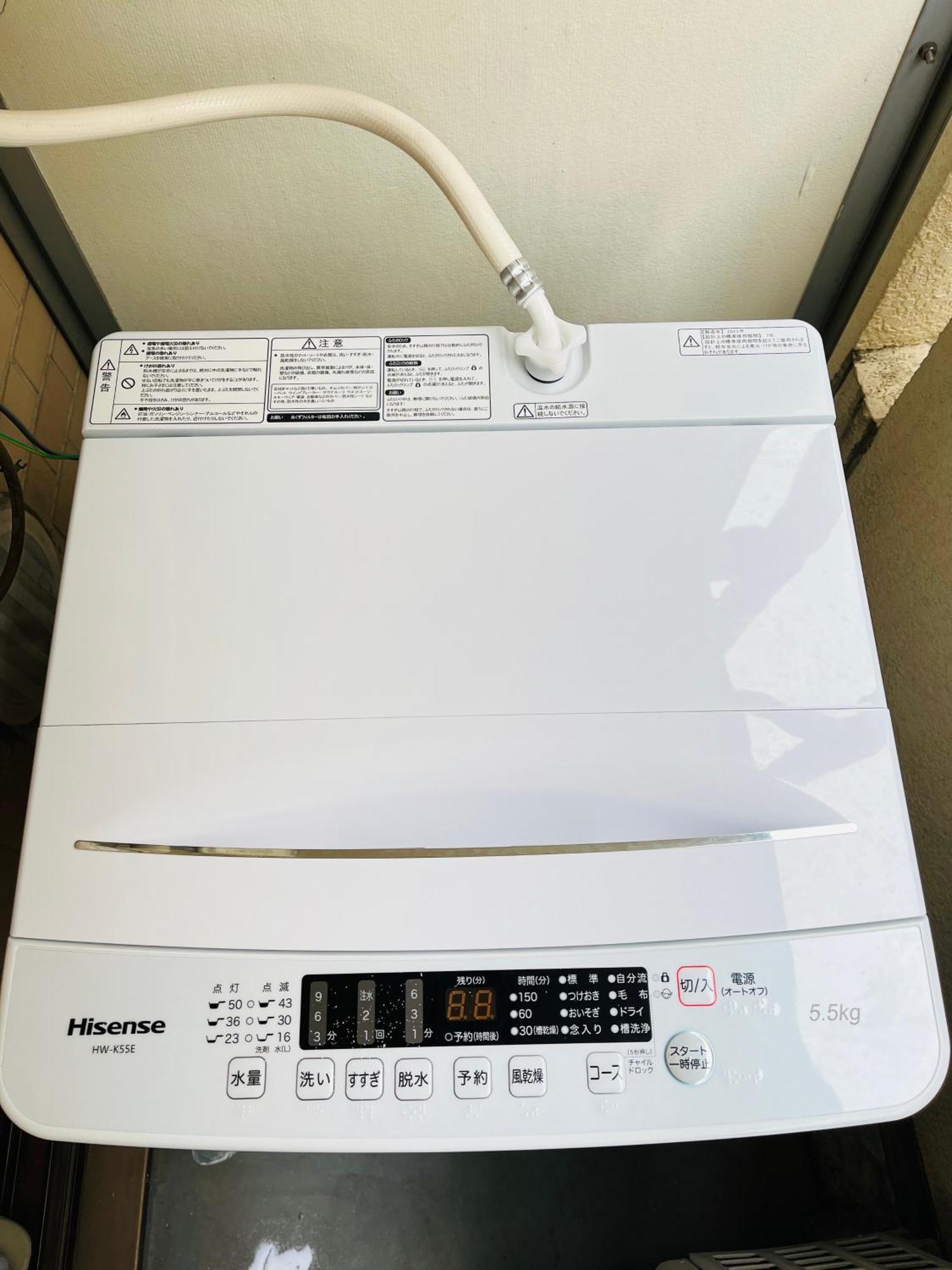 Ferienwohnung Shinjuku Area 6Mins To Station Good Location Max For 2 People Wi-Fi Free Unlimited Präfektur Tokio Exterior foto